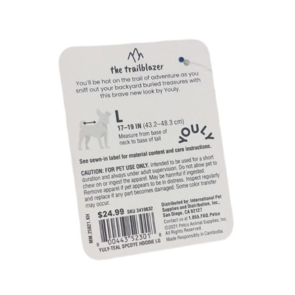 YOULY Trailblazer Dog Large Teal Space Dye Hoodie with Pocket New - Picture 4 of 4